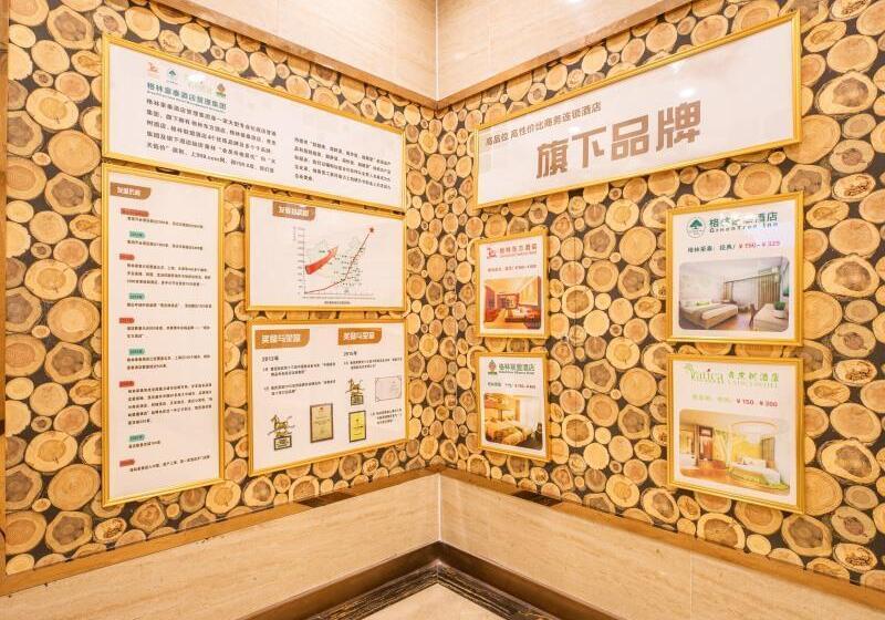 בית מלון כפרי Greentree Inn Zhongshan Fusha Town