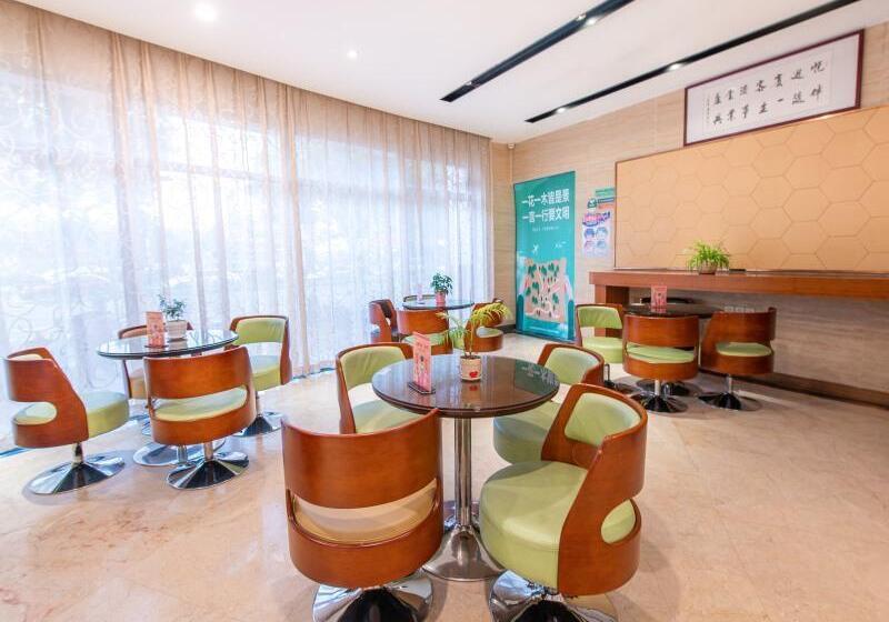 בית מלון כפרי Greentree Inn Zhongshan Fusha Town