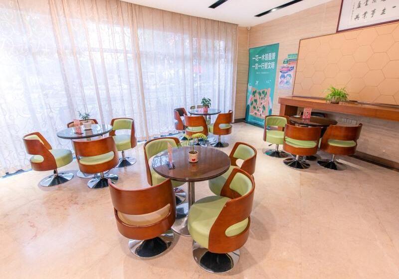 בית מלון כפרי Greentree Inn Zhongshan Fusha Town