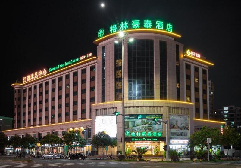 בית מלון כפרי Greentree Inn Zhongshan Fusha Town
