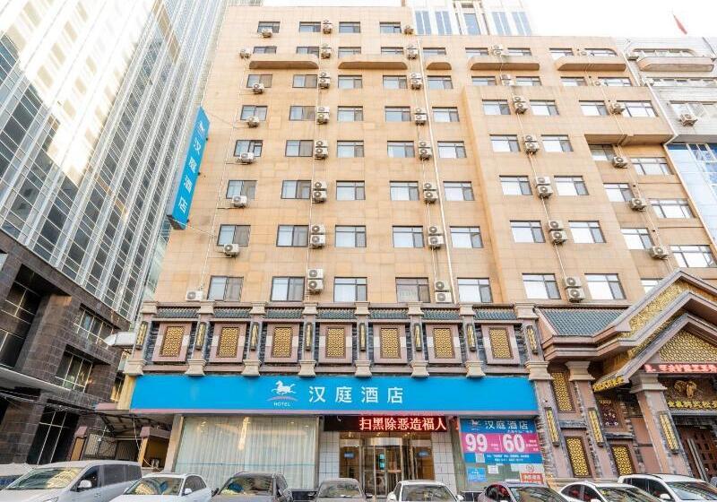 Отель Hanting Dalian Zhongshan Square Metro Station