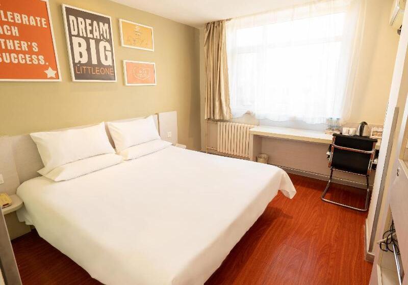 Отель Hanting Dalian Zhongshan Square Metro Station