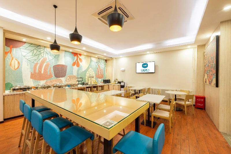 Отель Hanting Dalian Zhongshan Square Metro Station