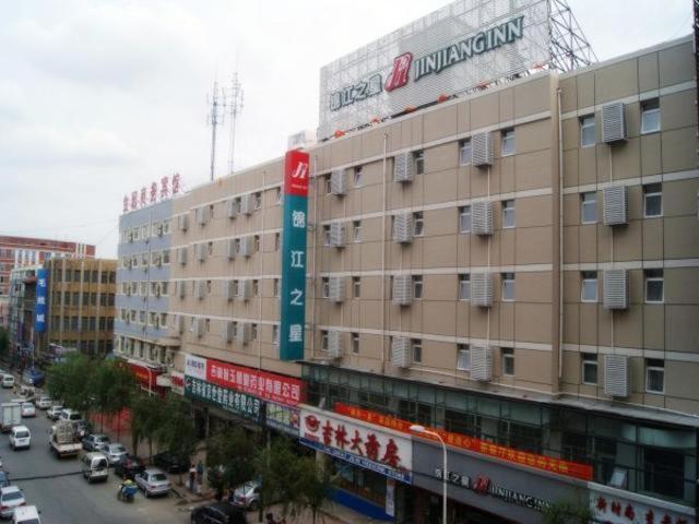 Hotel Jinjiang Inn Changchun Railway Station New Branch