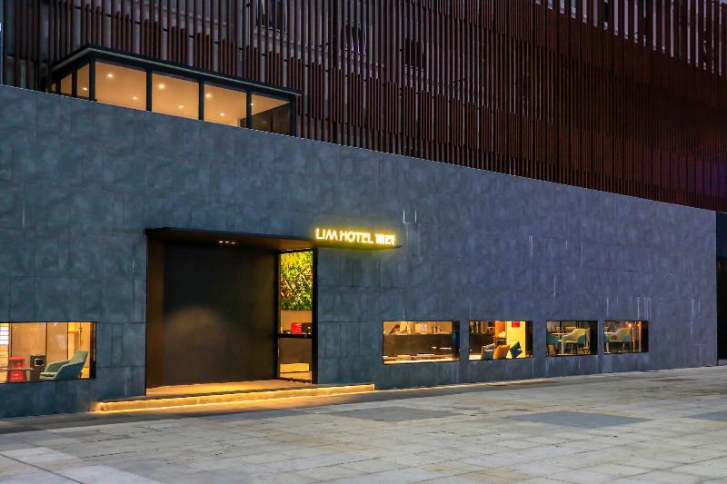 酒店 Lim