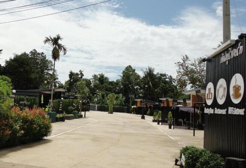 酒店 Love You Resort