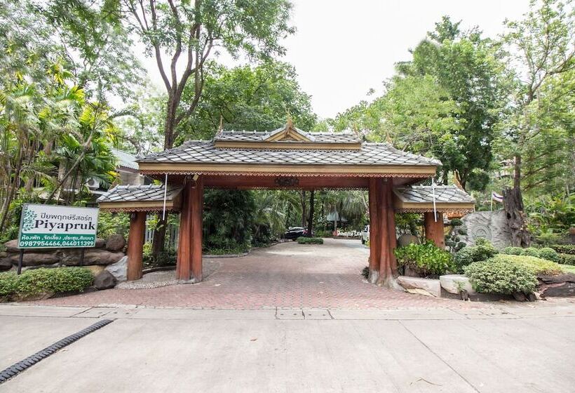 Отель Piyapruk Resort
