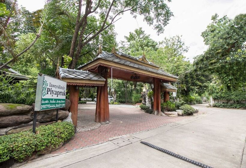 Отель Piyapruk Resort