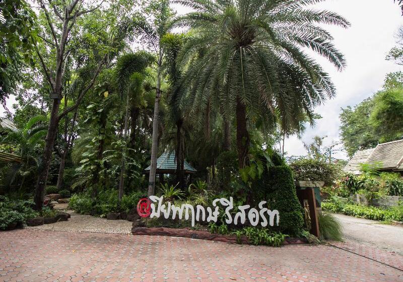 Отель Piyapruk Resort