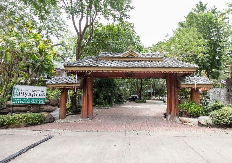 Отель Piyapruk Resort