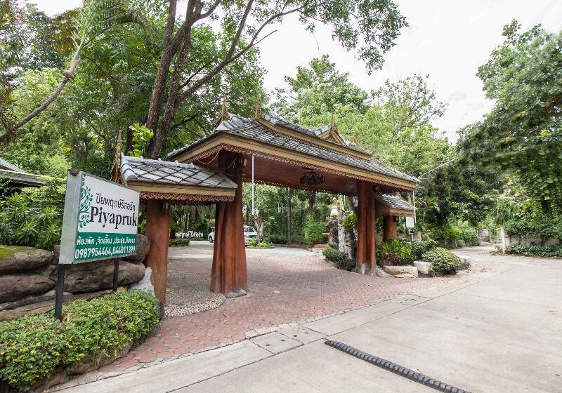 Отель Piyapruk Resort