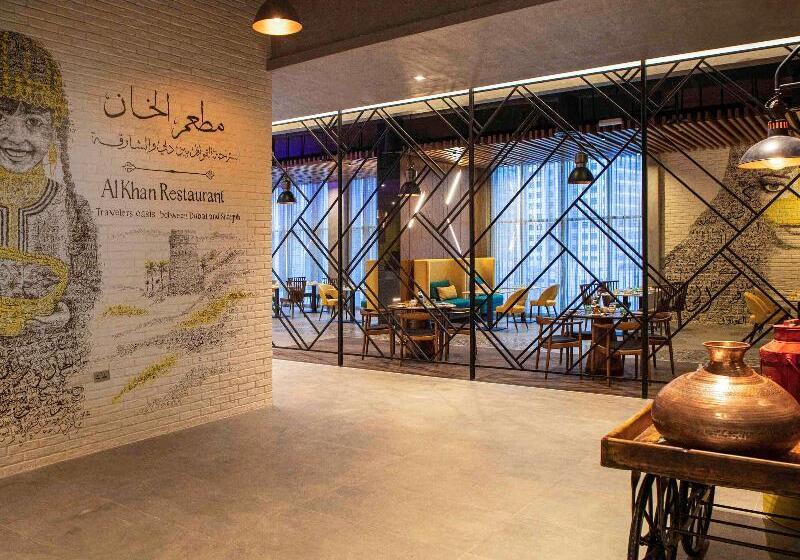 هتل Pullman Sharjah