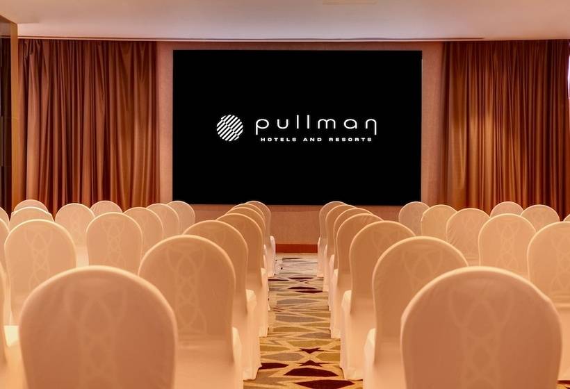 هتل Pullman Sharjah