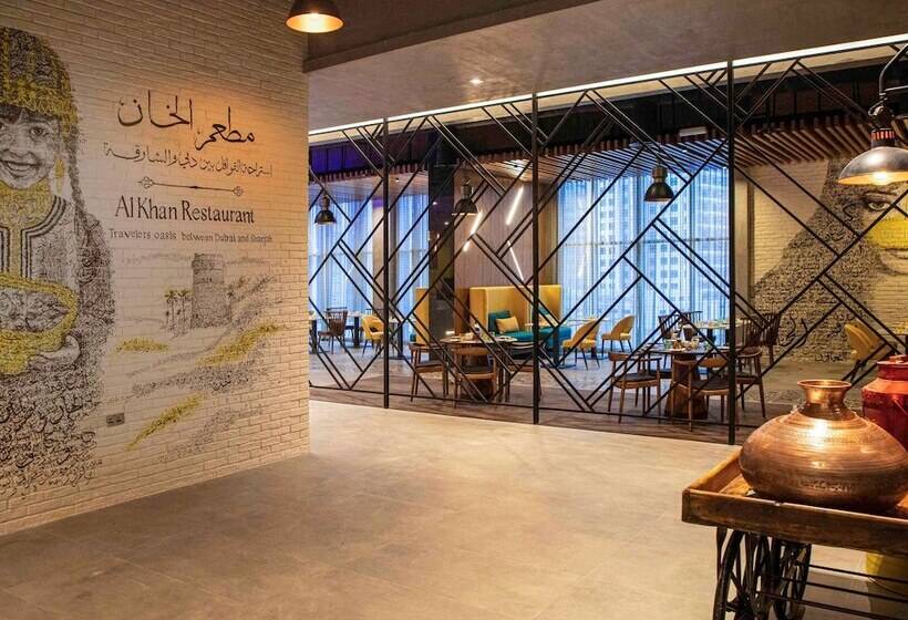 هتل Pullman Sharjah