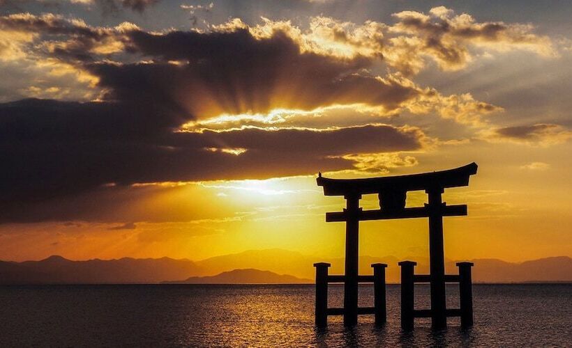 فندق Racine Home Harie