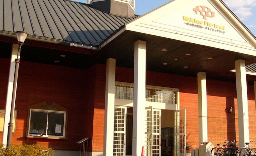 호텔 Racine Home Harie