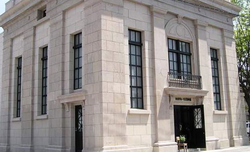 فندق Racine Home Harie