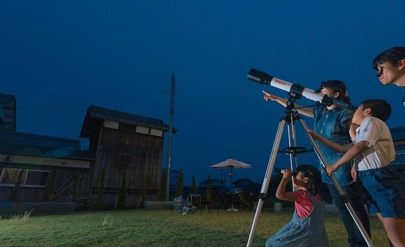 호텔 Racine Home Harie