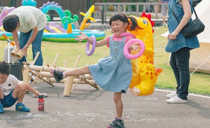 호텔 Racine Home Harie