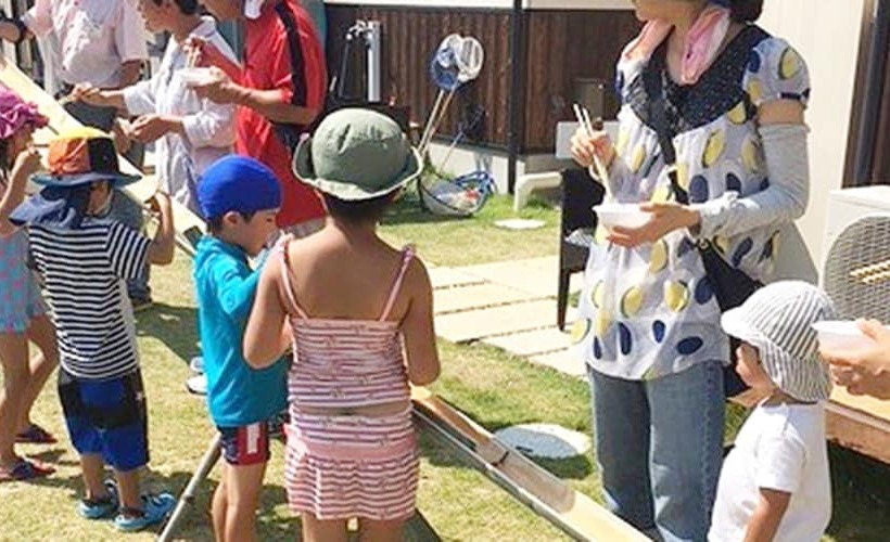 호텔 Racine Home Harie