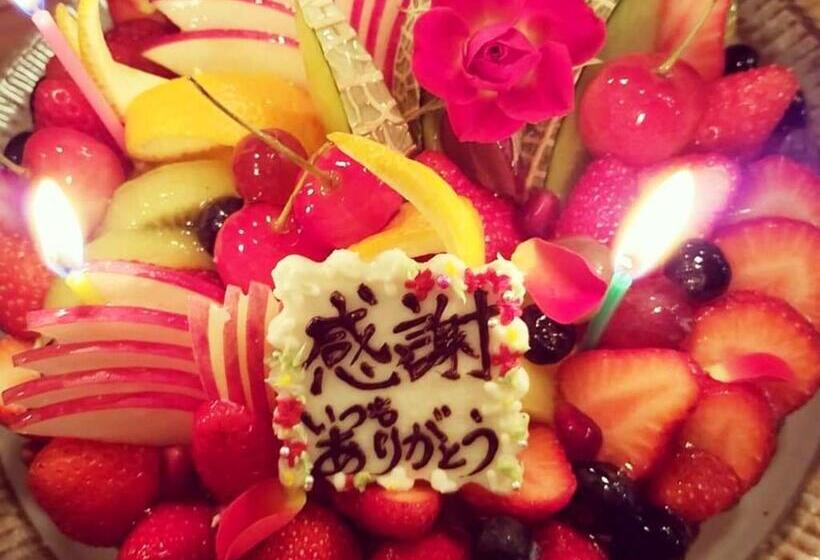 فندق Racine Home Harie