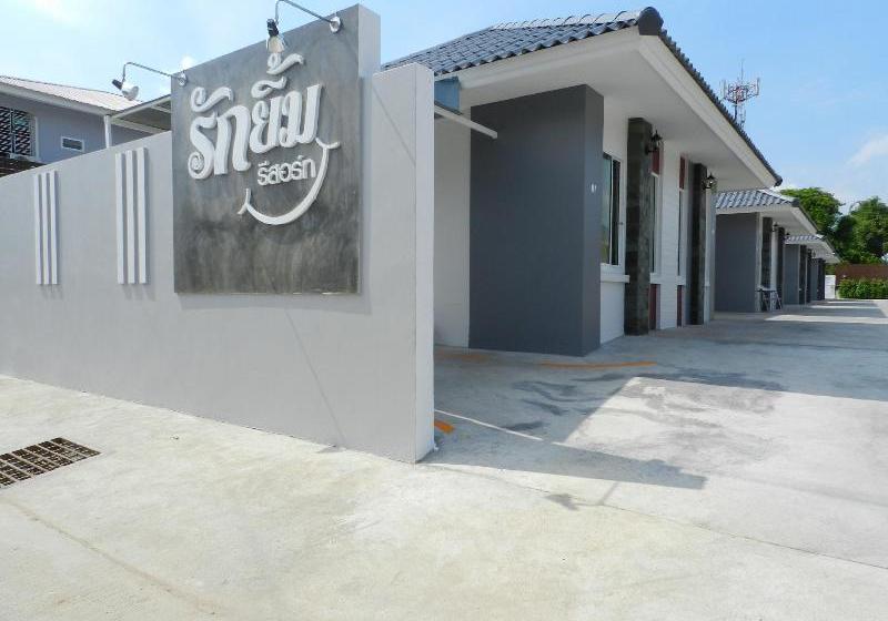 בית מלון כפרי Rukyim Resort