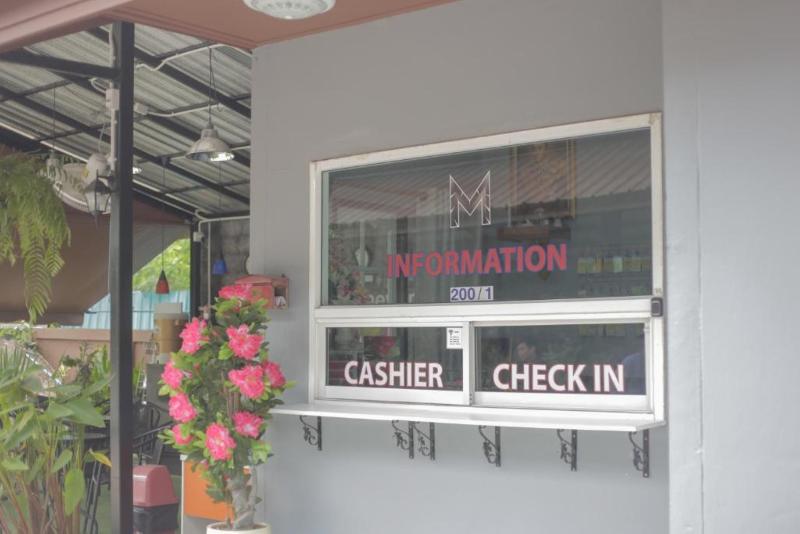 Отель The Money Inn