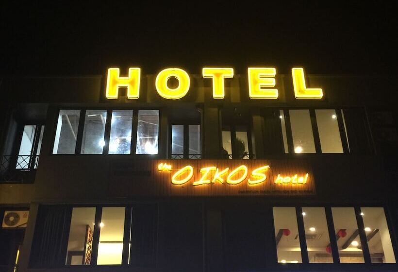 فندق The Oikos