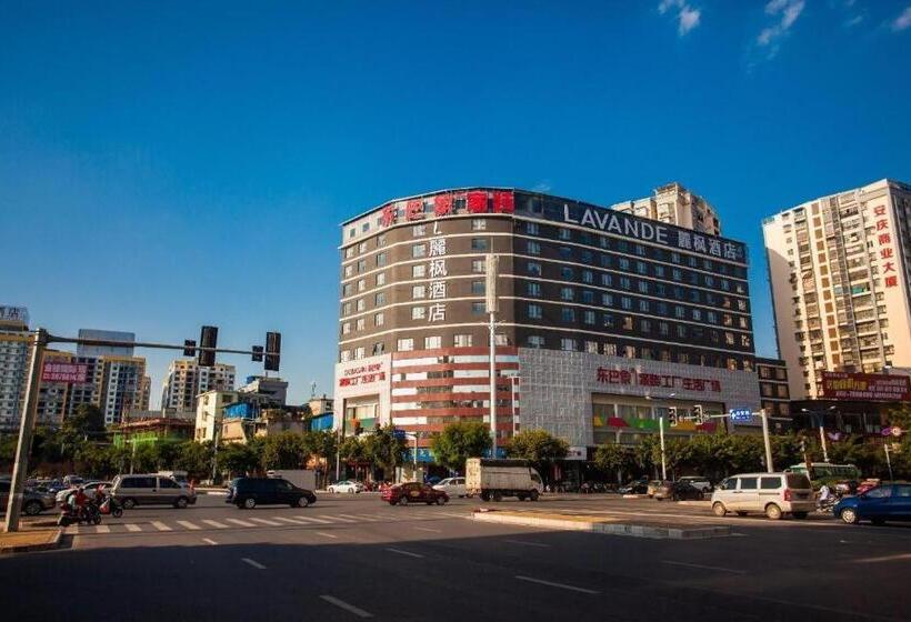 Lavande Hotel Guilin The Mixc