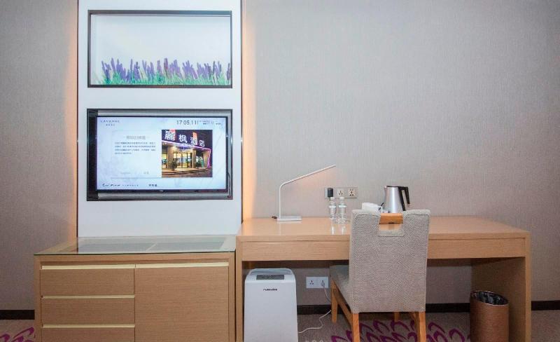 ホテル Lavande Jishou Xiangxi Economic Development Zone