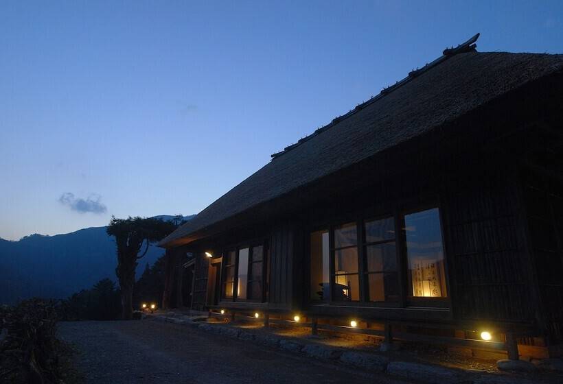 Tougenkyo Iya Mountain Village