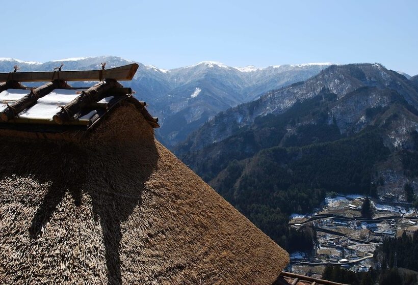 Tougenkyo Iya Mountain Village
