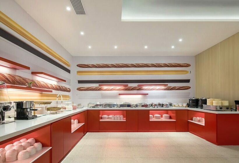 酒店 Ibis Nanjing Jiangbei Hongyang New  Area  Red Sun Plaza  Hot