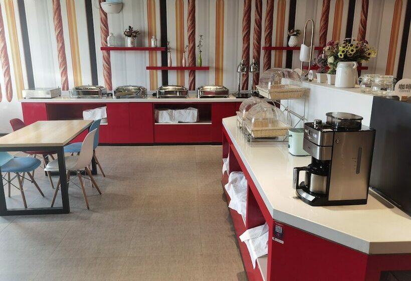 酒店 Ibis Nanjing Jiangbei Hongyang New  Area  Red Sun Plaza  Hot