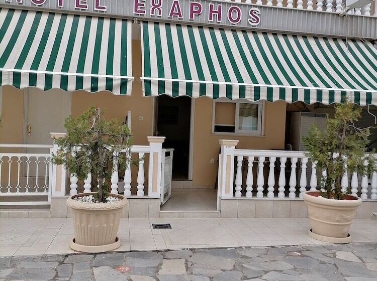 فندق Exarhos