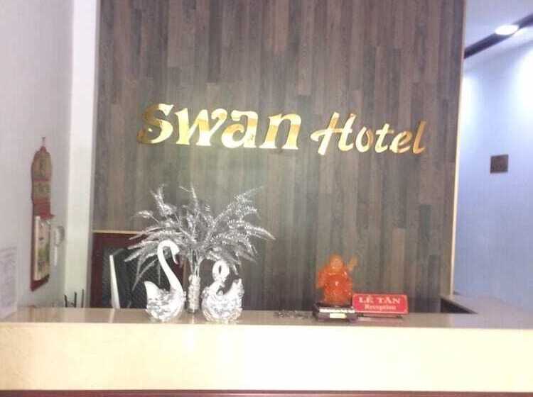 هتل Swan