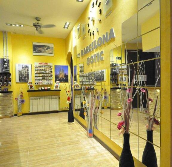 Хостел Barcelona Gotic Guesthouse