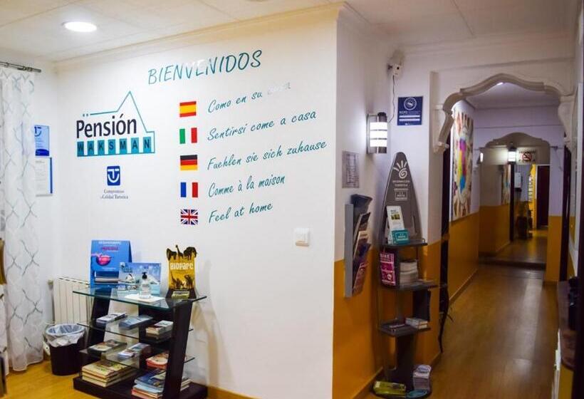 فندق فئة نجمة واحدة Pension Waksman