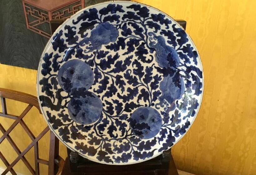 호텔 Beryl Country House