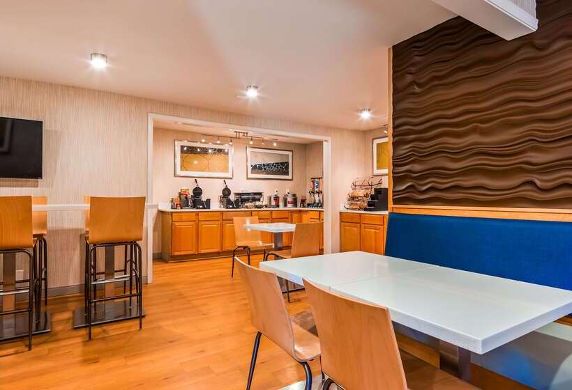 هتل Best Western Horizon Inn