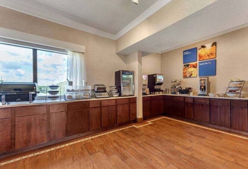 فندق Comfort Inn & Suites Streetsboro  Kent