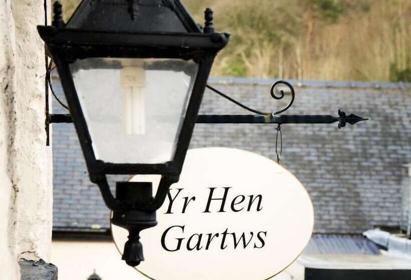 酒店 Gwesty R Emlyn