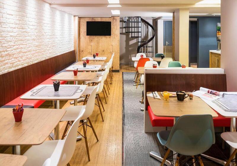 בית מלון כפרי Ibis Clichy Centre Mairie