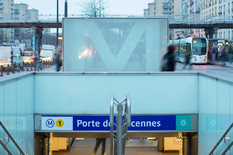 ホテル Ibis Styles Paris Nation Cours De Vincennes