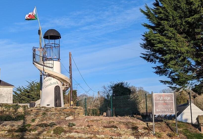 酒店 Ivybridge Guesthouse