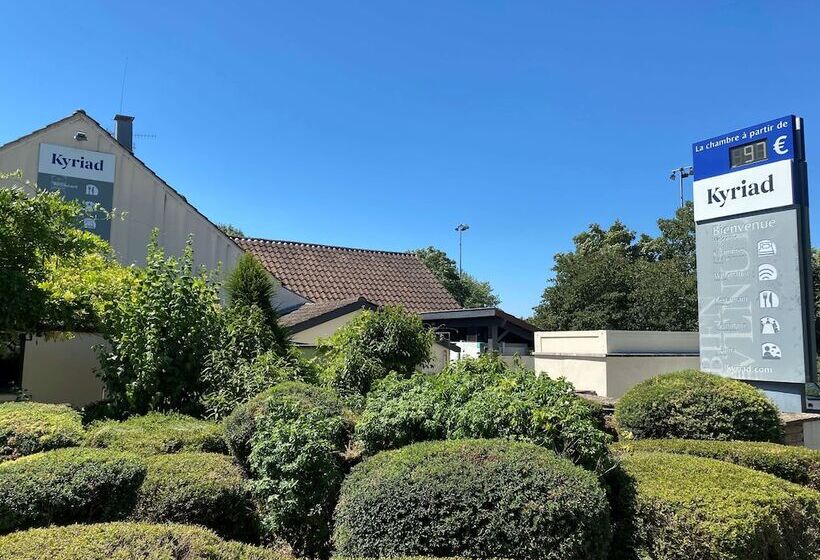 酒店 Kyriad Beaune