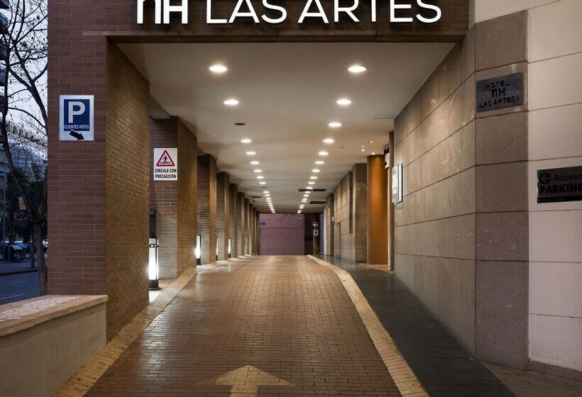 فندق NH Valencia Las Artes