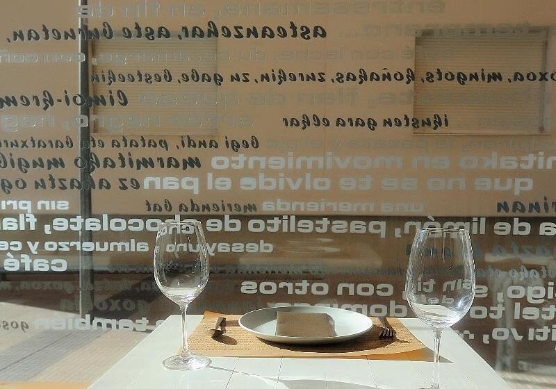 호텔 Pamplona Plaza