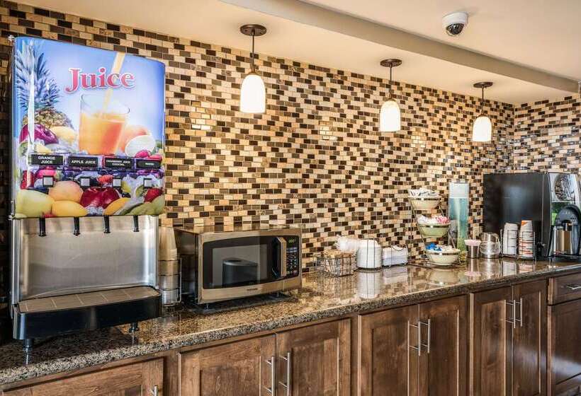 فندق Quality Inn Arkadelphia   University Area