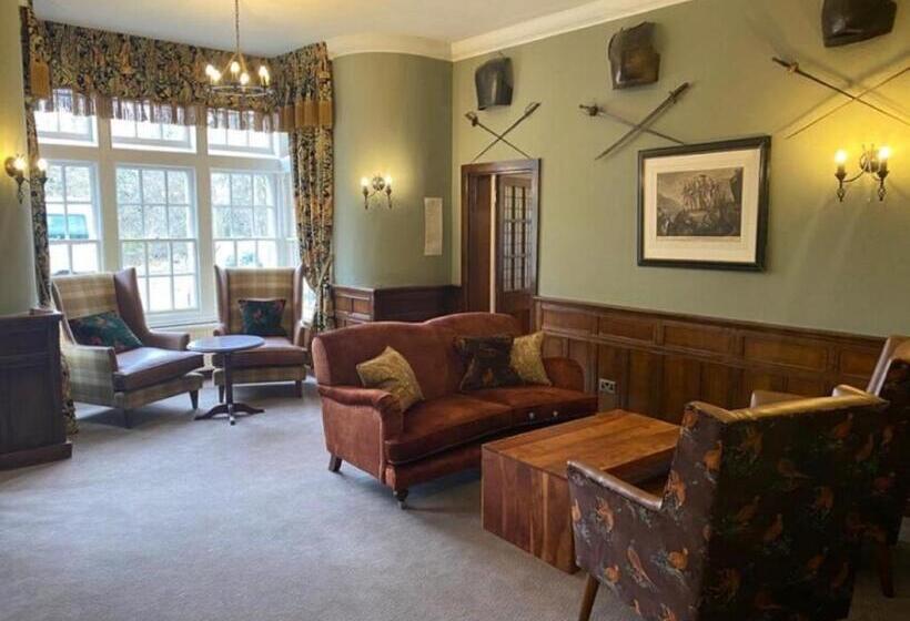 فندق The Speech House